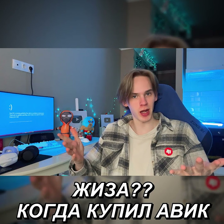 Ржака 😂🗿😂🗿😂🗿😂🗿😂🗿😂🥵🥵🥵🥵🥵🥵🥵🥵 #shorts - YouTube