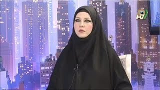 Adnan Oktar Pelin Batu Dünyalar Tatlısı Acayip Şeker Bir Şey