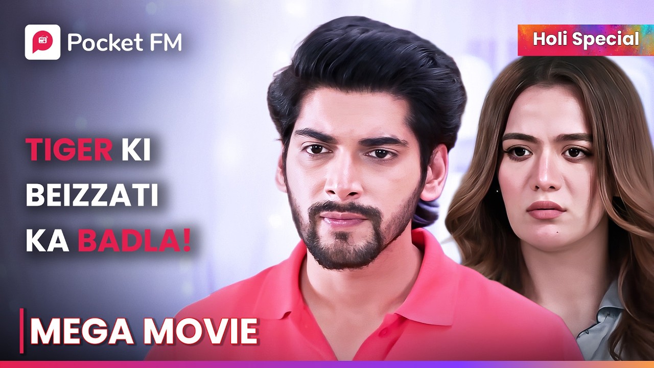 Tiger Ki Beizzati Ka Badla! | Episode 1 - 36 | The Return of Tiger | Pocket FM