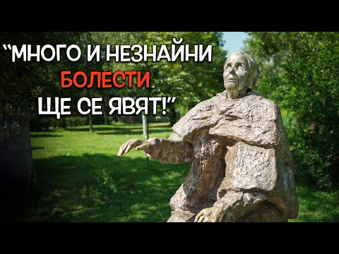 Видео: Бермудски триъгълник - историята и мистерията на Бермудския триъгълник - Алтернативен изглед