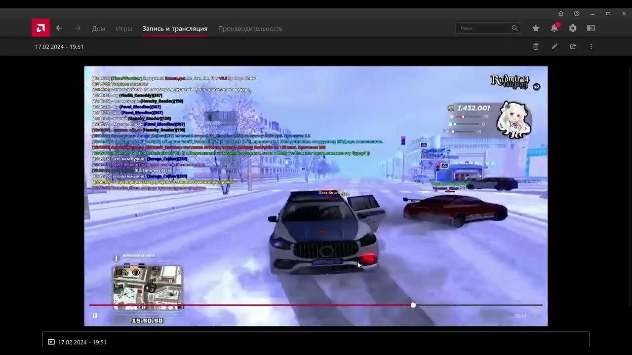 Radeon adrenalin 2021 edition. 1 1. 12. 1 1. Amd radeon adrenalin edition.