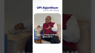 8 | Dr. Mihir Bholey | How UPI can changed India Forever | Powerful Podcast Clip #shorts