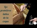 Chantier la vivacia ep 10 dbut de la pose du bord