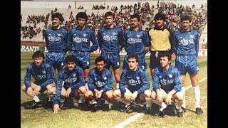 1987 1988 Denizlispor Adana Demirspor KARDEŞ KARDEŞ OYNADILAR 9.Hafta Maçı