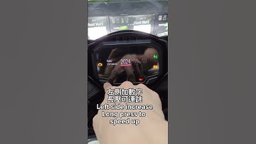 【 Ninja ZX-4RR | 儀表設定教學 】設定日期與時間 How to Set the Date and Time on the ZX-4RR Instrument Panel