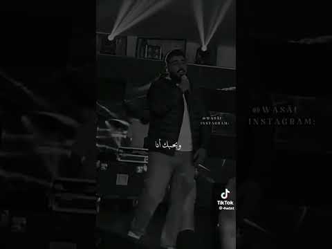 هاد اخر كاس الاخرس