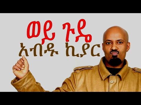 ቪዲዮ: ኪያር ግራጫ ሻጋታ