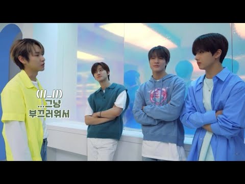[엔시티 런쥔] 스테이크가 부끄러운 런쥔이…(나재민 반응=내 반응)