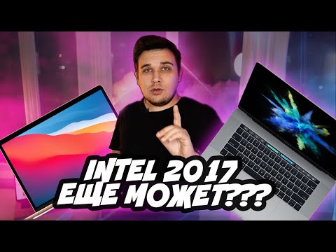 Macbook Pro 15 2017 | Когда выбор стоит между 2015 и M1