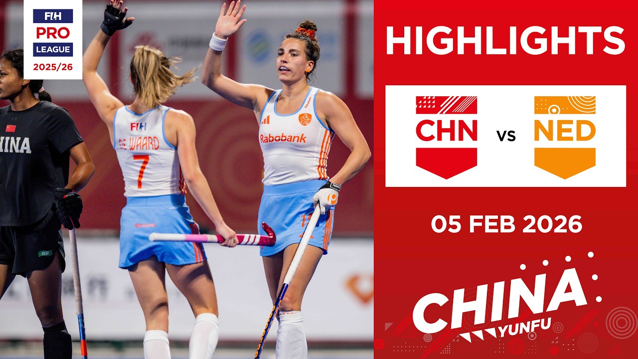 Китай против Нидерландов (победа) | Полный обзор матча | Хоккейная профессиональная лига FIH 2025...