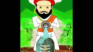 Chhatrapati Shivaji Maharaj shorts shivajimaharaj status  cartoon animation sanatan shivaji