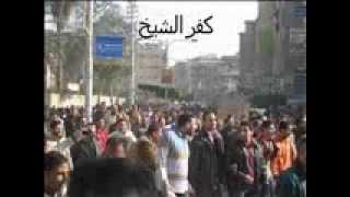 اخر كلام عندنا مصر دي ارضنا - اسمعها