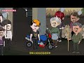 🔥《怪物魔猴》林间魔猴怪:见它的人,只剩碎骨