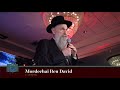 ATIME Shas A Thon - Mordechai Ben David tells a story about the Ribnitzer Rebbe | מרדכי בן דוד