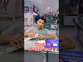Jaiye sajna | Dhurander | best deal