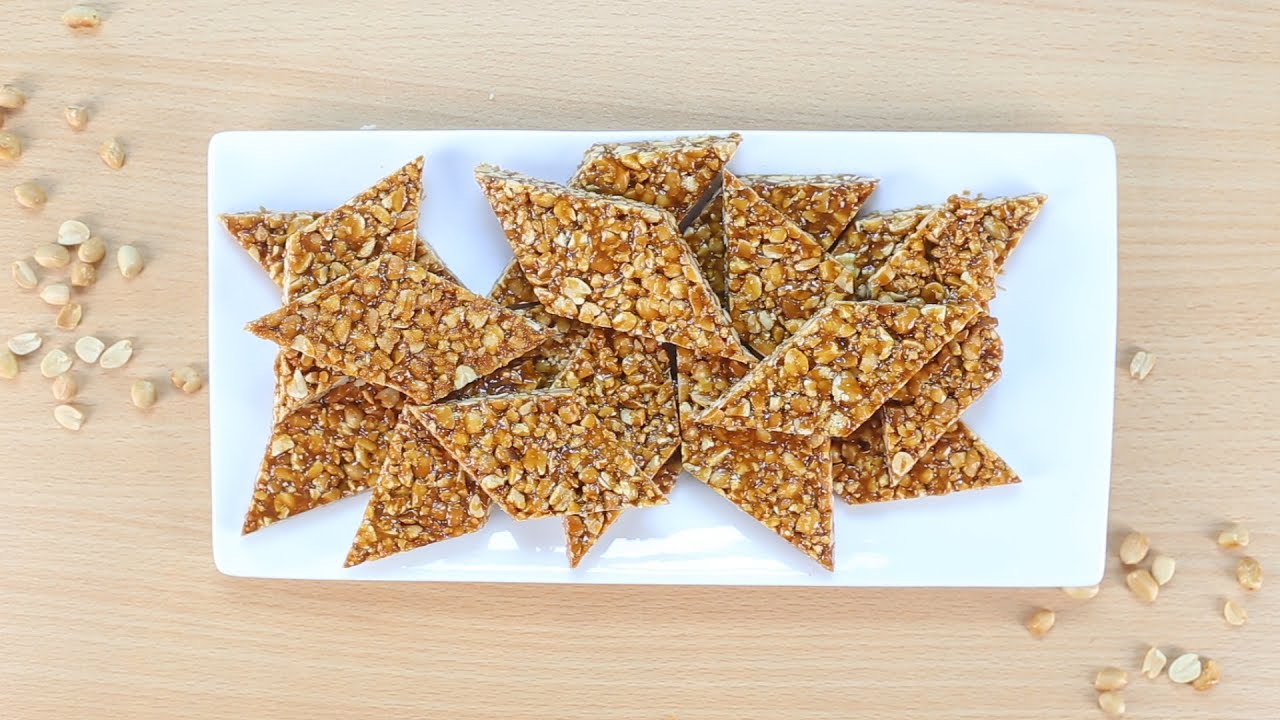 PEANUT BARS (NKATIE CAKE) YouTube