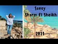 SAVOY HOTEL, Шарм-эль-Шейх, Египет