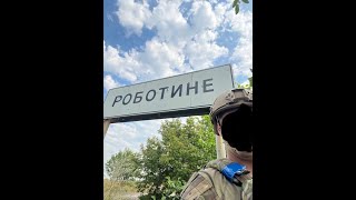 Ukrainian Troops Enter Robotyne -- Ukraine Counteroffensive Update