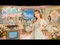 [ALL AI] 潮風クリームソーダ -Blue Breakers-