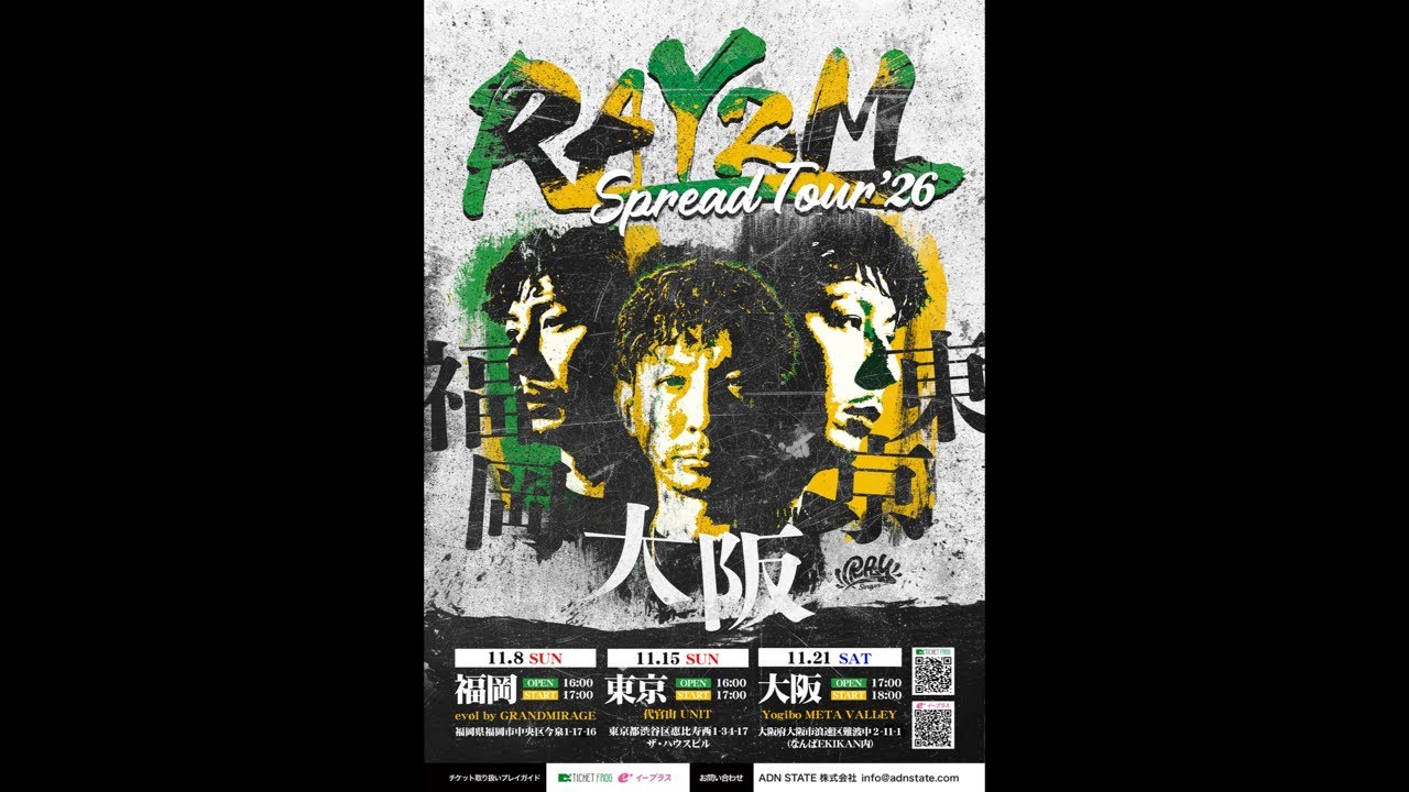 SINGER RAY official がライブ配信中！ - YouTube