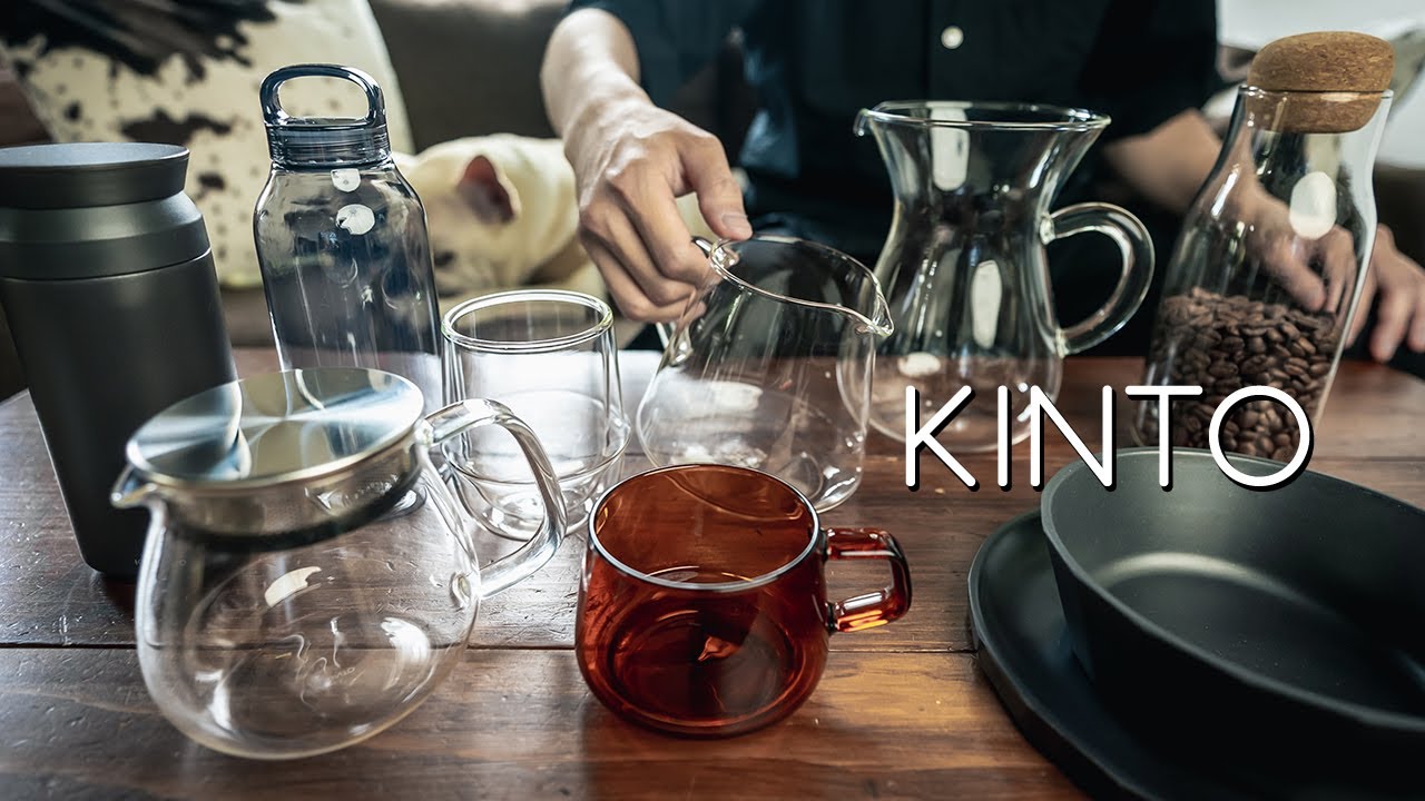 KINTOの買ってよかったティーウェア・コーヒー器具・テーブルウェア