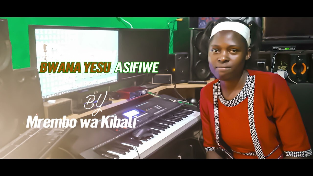 Bwana Yesu Asifiwe by Mrembo wa kibali