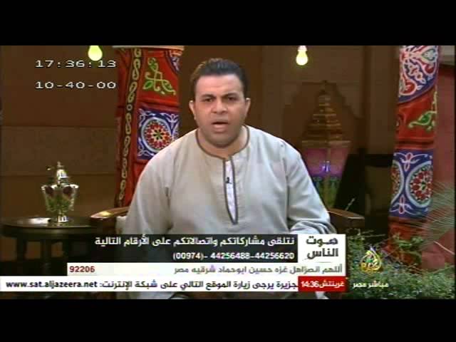 صوت الناس.. مذبحتي الشجاعية والوادي الجديد.. حلقة ٢٢ رمضان