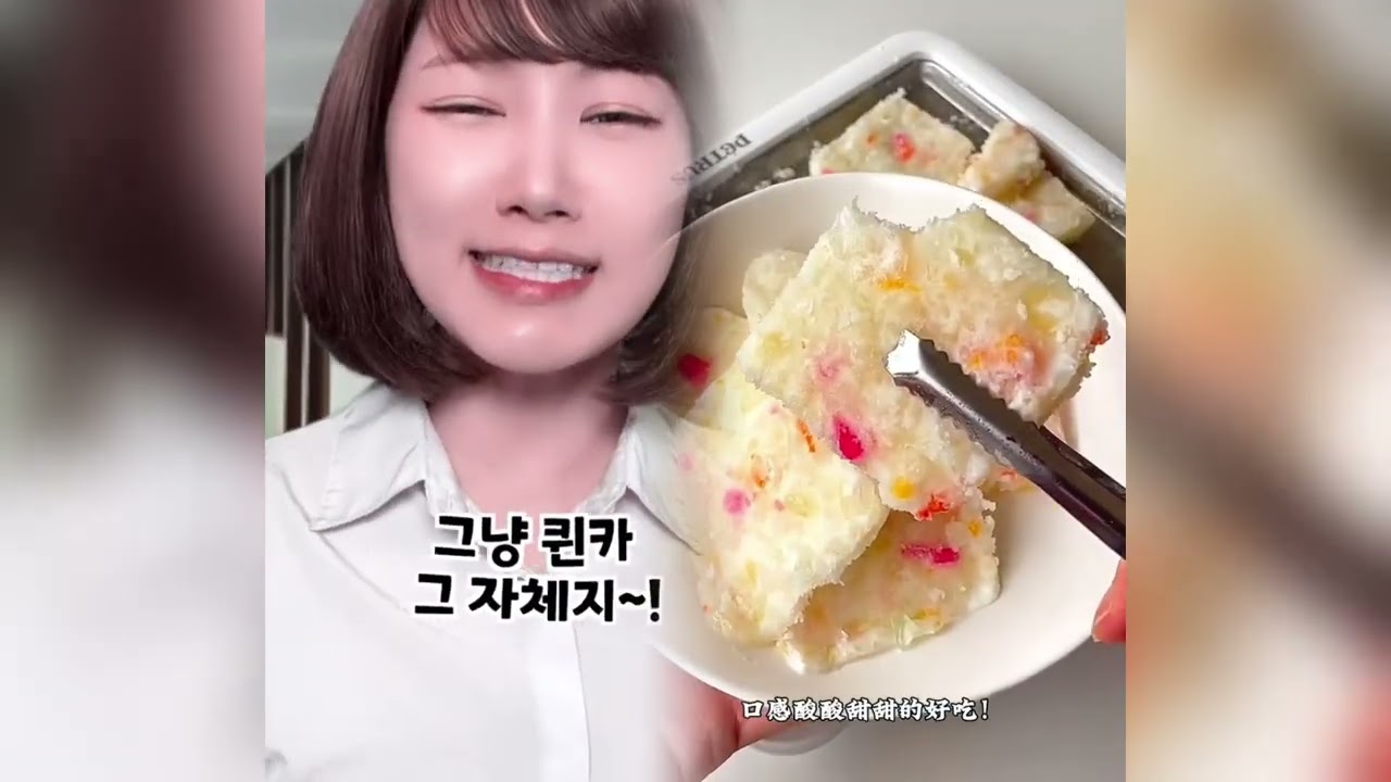 🤣👌👌👌김켈리 2026 POV 꼭 봐야 할 미친 클립 모음 #유머 #fypシ #POV #fyp #foryou 😍😜