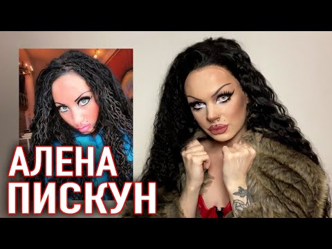 Bie erkaklar esek jinsiy aloqa