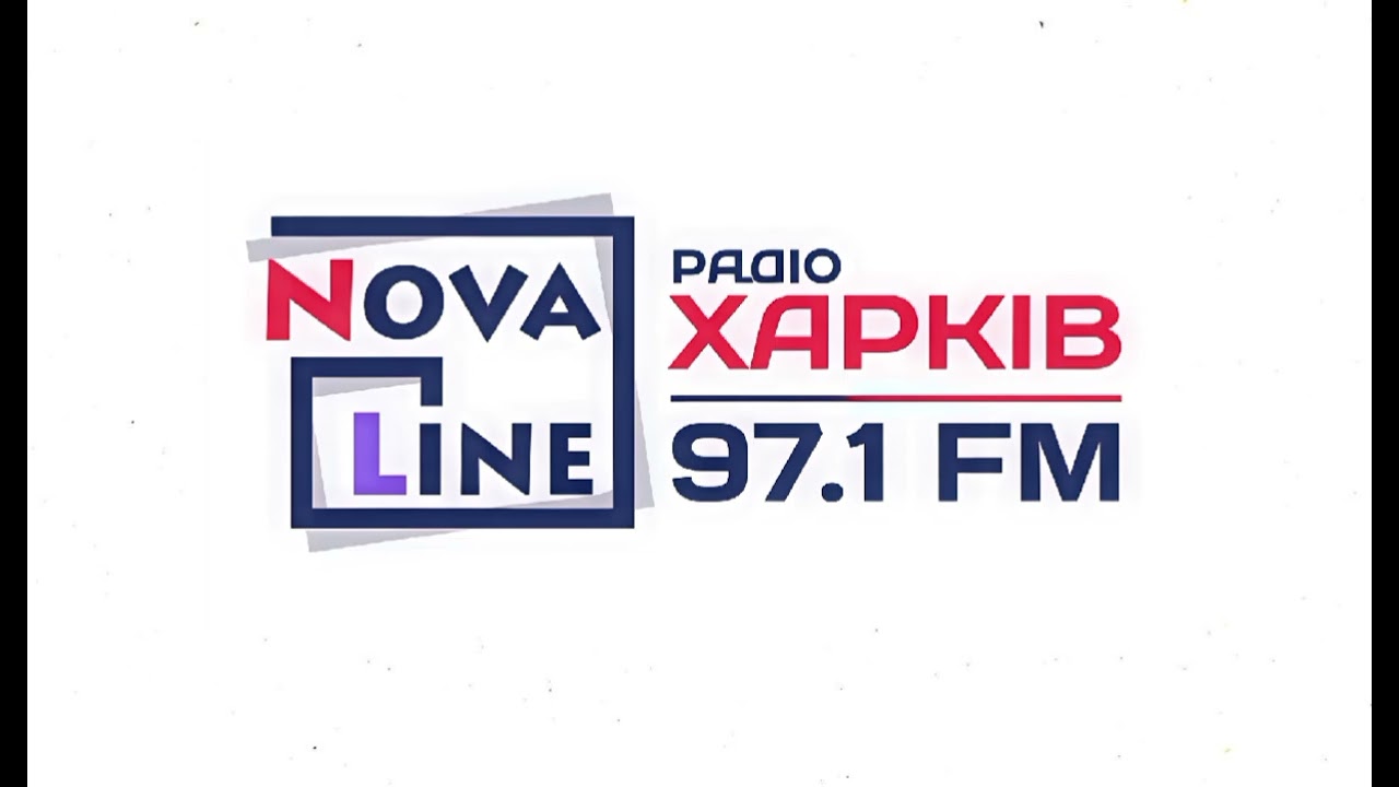 Початок години (NovaLine, Харків 97.1 FM, 24.02.2026, 16:00)
