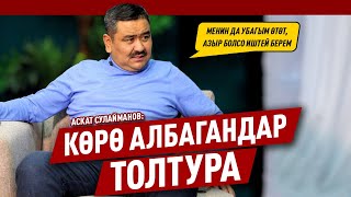 картинка: 