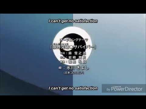 Cheap Thrills Ft Sean Paul Bruno Torres Full Song With Dbs Tournament Of Power Animetion Song