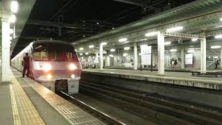 2021.10.31 - ７８３系特急列車２０９２Ｈ「かいおう２号」（吉塚）