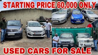 Low Budget Used car Starting 60,000 5 & 7 Seater Maruti, Mahindra, Tata, Hyundai, Ford, Toyota #FCB