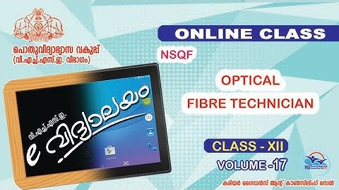 NSQF THEORY VOL 17 - Optical Fibre Technician
