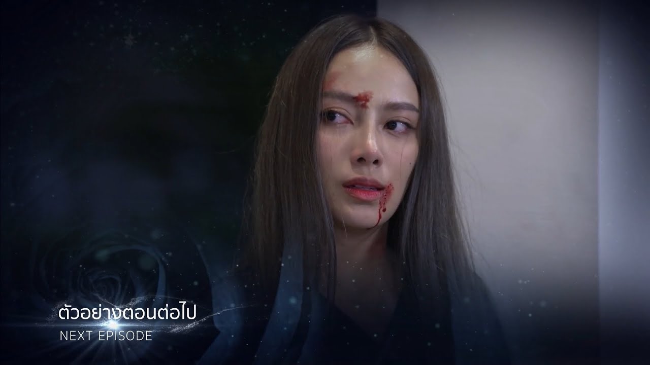 ตัวอย่าง บ่วงวิมาลา EP.2 | 16 ส.ค.65 | Ch7HD
