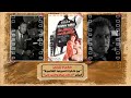 في فيلم د جيكل والسيد هايد صراع الخير والشر داخل النفس البشرية 