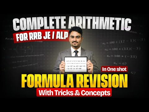 Complete Arithmetic Formula Revision in One Shot | Tricks & Concepts ...