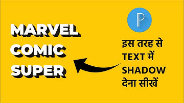 3d text shadow in pixellab 📸 pixellab editing tutorial || text editing in pixellab 📸 how to edit