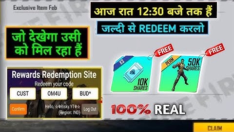 LAB GIANT BUNDLE AND DIAMOND ROYALE VOUCHER REDEEM CODE TODAY || FREE FIRE REDEEM CODE TODAY 24 JUNE