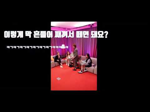 [있지 리아] 흔들어 째껴서 떼면 돼요?