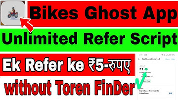 bikes ghost app se paise kaise kamaye | Bikes Ghost App Payment Proof | best self earning app 2023