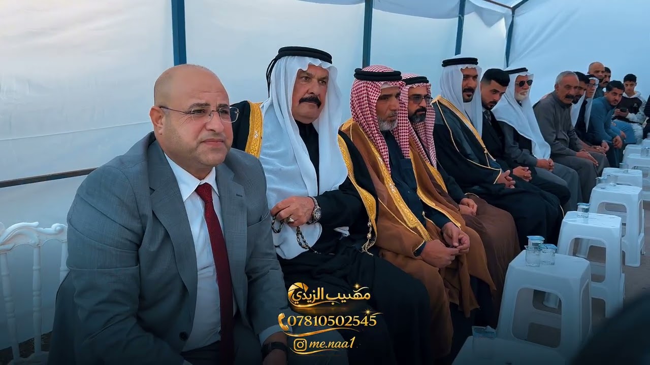 خطوبة بهاء العبيدي