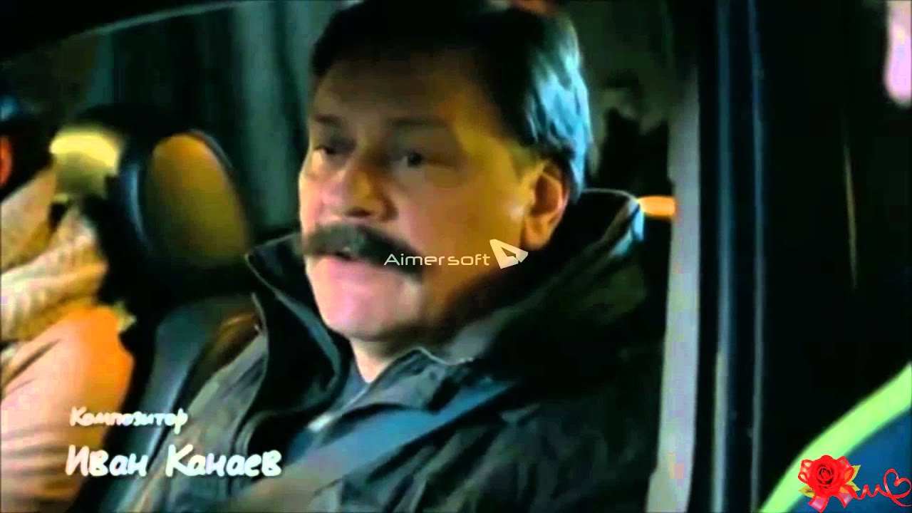 Виктор и Лена - сериал 