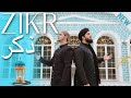 Zikr allah hu  ramzan special track  danish f dar  dawar farooq  best naat  4k track  2023 