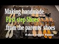 【asmr】The best shoe repair craftsman in Tokyo　Making handmade shoes｜村上塁｜ハドソン靴店