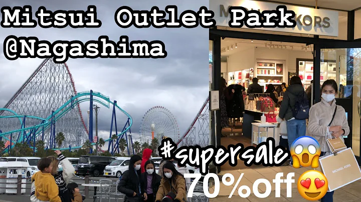 Mitsui Outlet Park Jazz Dream Nagashima 2023 - DayDayNews