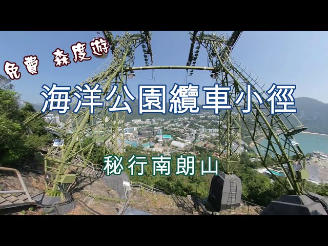 行山季節即將開始 行山野外吹水區3 體育台 香港高登討論區 行山季節即將開始 行山野外吹水區3 體育台 香港高登討論區