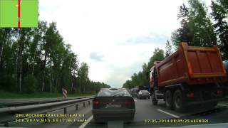 Москва-Екатеринбург часть 1/9 screenshot 4