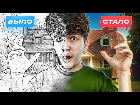 Нейросеть для замены своего лица 🔥 | Fooocus v2.3